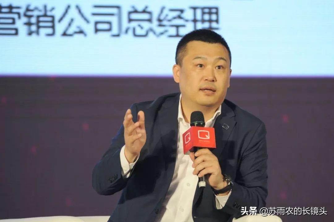 北汽李峰引領(lǐng)企業(yè)變革，塑造未來(lái)出行新篇章