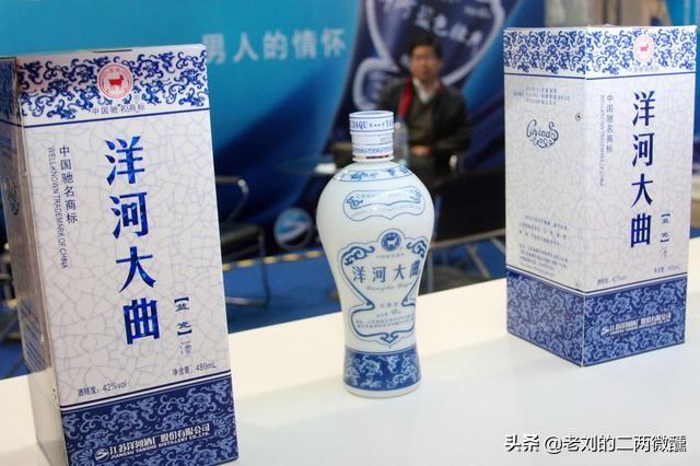 江蘇人酒價(jià)格表概覽，與自然美景的心靈之旅啟程