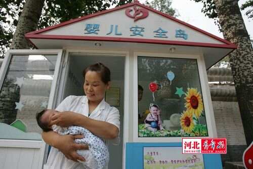 棄嬰島特色小店，揭秘2017最新動(dòng)態(tài)