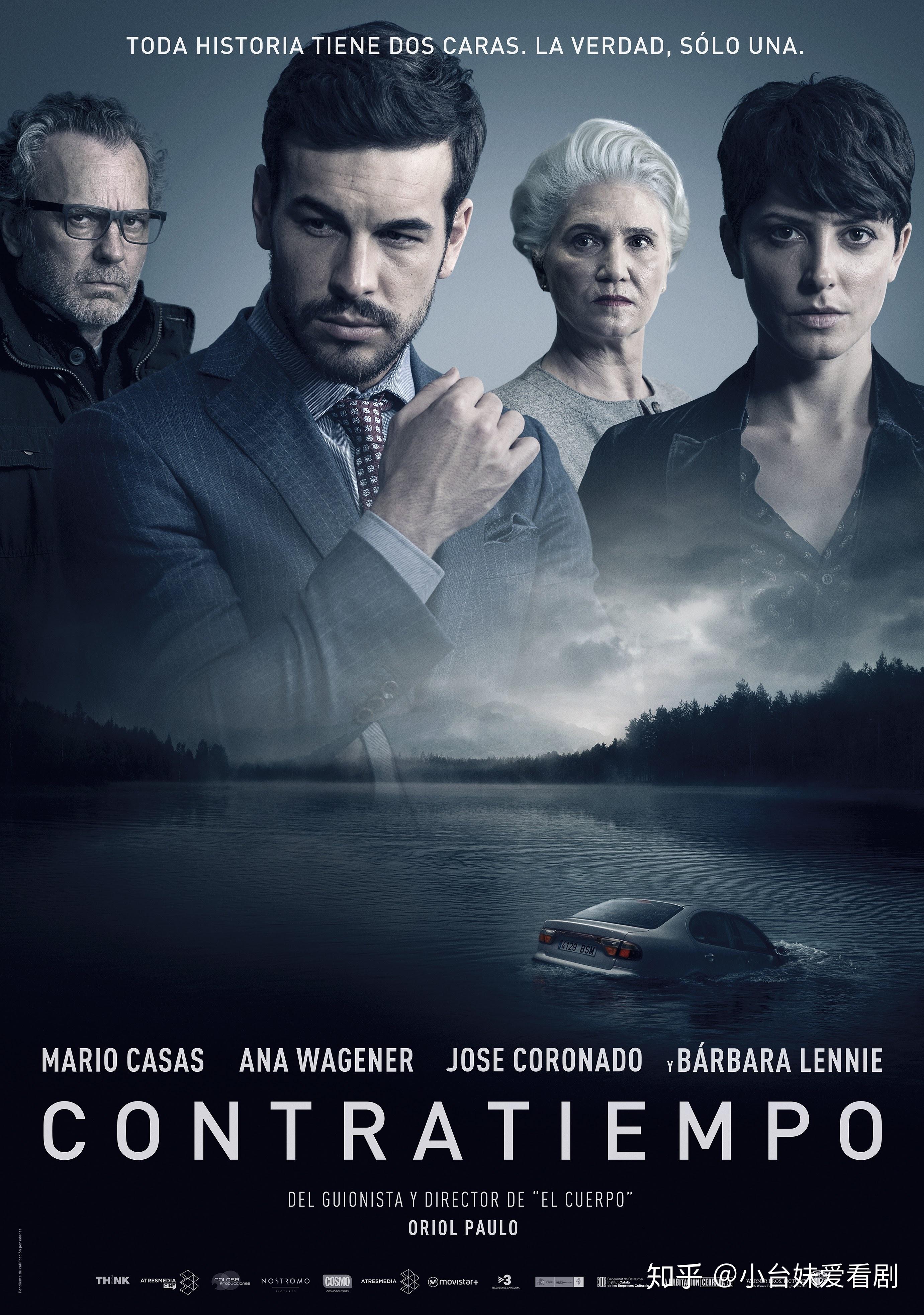 詳細(xì)步驟指南，推薦好看的電視電影，不容錯(cuò)過(guò)的影視佳作