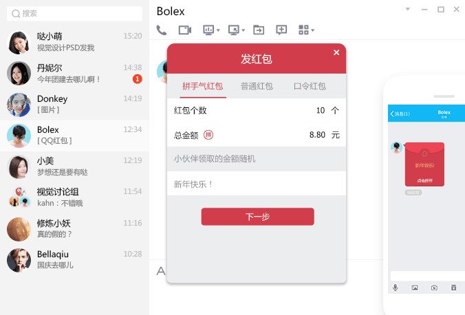 工礦燈具 第212頁(yè)