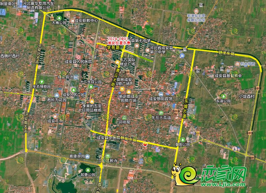 河北成安最新城市規(guī)劃圖揭秘，未來(lái)城市的藍(lán)圖展望