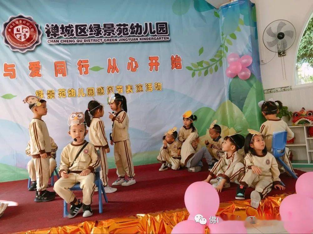 感恩節(jié)比賽，與自然美景的邂逅之旅