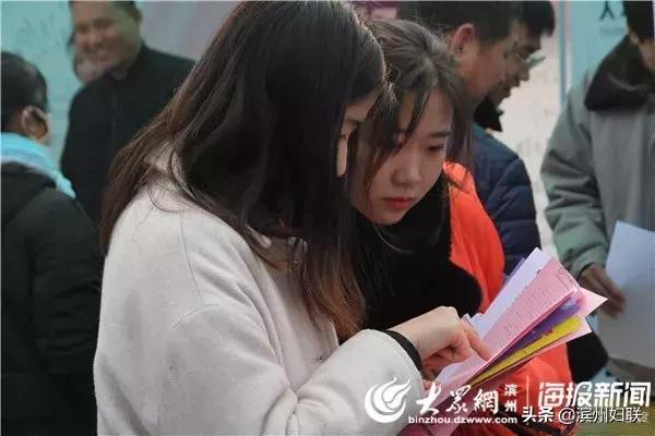 博興在線最新招聘，啟程探索自然美景，尋求內(nèi)心平和的職場(chǎng)之旅
