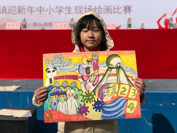 小學美術(shù)比賽，一筆色彩，展現(xiàn)自信才華的時刻