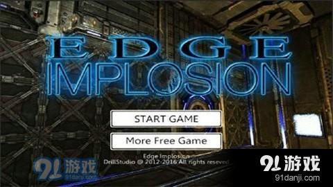 工礦燈具 第199頁(yè)