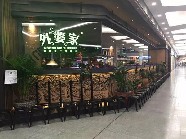 南寧中餐招聘，探尋美食與自然美景的旅程啟航點(diǎn)