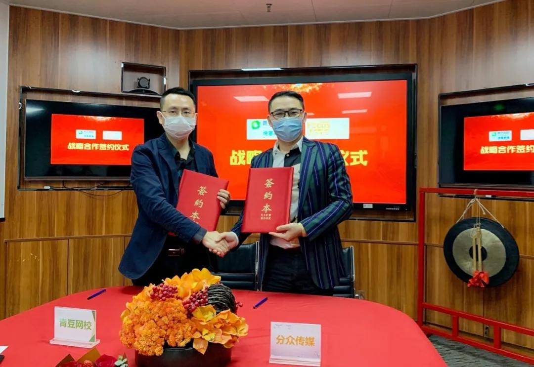 分眾傳媒股票深度解析，變化、學(xué)習(xí)與自信的力量影響股價(jià)表現(xiàn)。