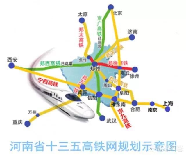 寧西高鐵最新規(guī)劃揭曉，開啟現(xiàn)代化交通網(wǎng)絡(luò)新篇章