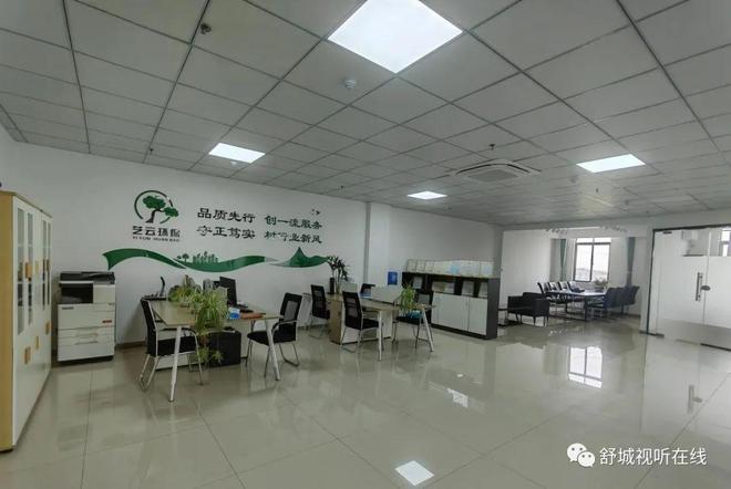 舒城普工招聘指南，詳細(xì)步驟與最新資訊一網(wǎng)打盡！