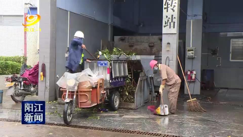 陽江臺風最新通知，科技守護安全，智能預警引領(lǐng)未來新動態(tài)
