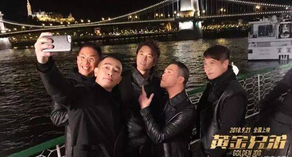 鄭伊健陳小春最新影片，自然美景之旅，探尋內心平和與喜悅的旅程