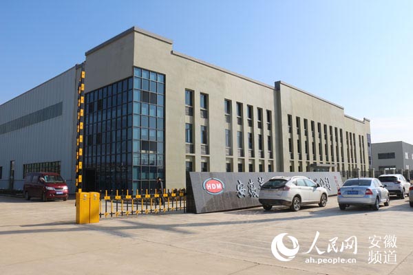 壽蜀產(chǎn)業(yè)園區(qū)最新動態(tài)揭秘，獨特小店探索未知魅力！