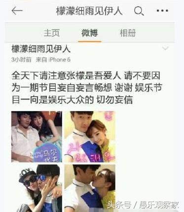 范世琦最新陽(yáng)光照片，溫馨日常的捕捉