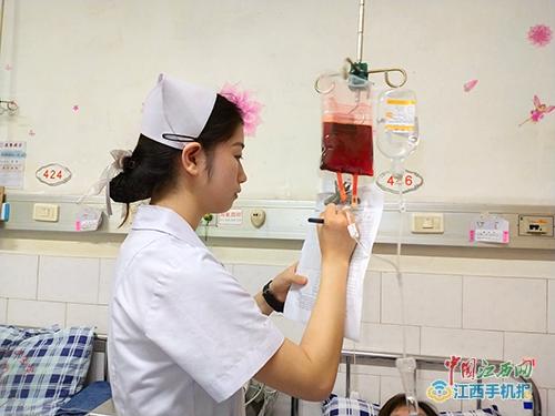 血液輸注核對(duì)新動(dòng)態(tài)，自然美景的心靈探索之旅