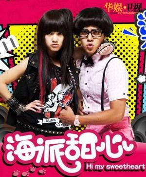 臺灣最新電視劇推薦，時代背景下的精彩篇章