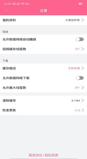 最新韓劇資訊平臺，引領(lǐng)時代潮流的韓劇資訊中心