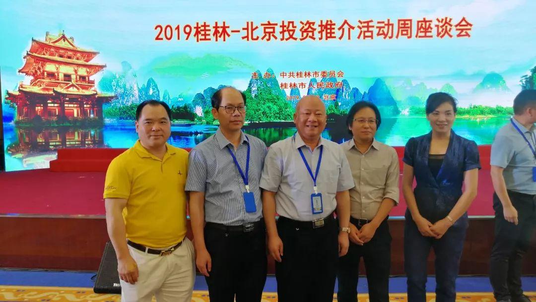 2017如新資訊速遞，如新的日子里的小溫馨故事