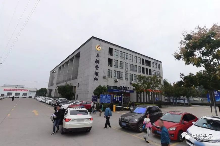 吳江車管所最新聯(lián)系方式，科技引領(lǐng)便捷服務(wù)，一觸即達