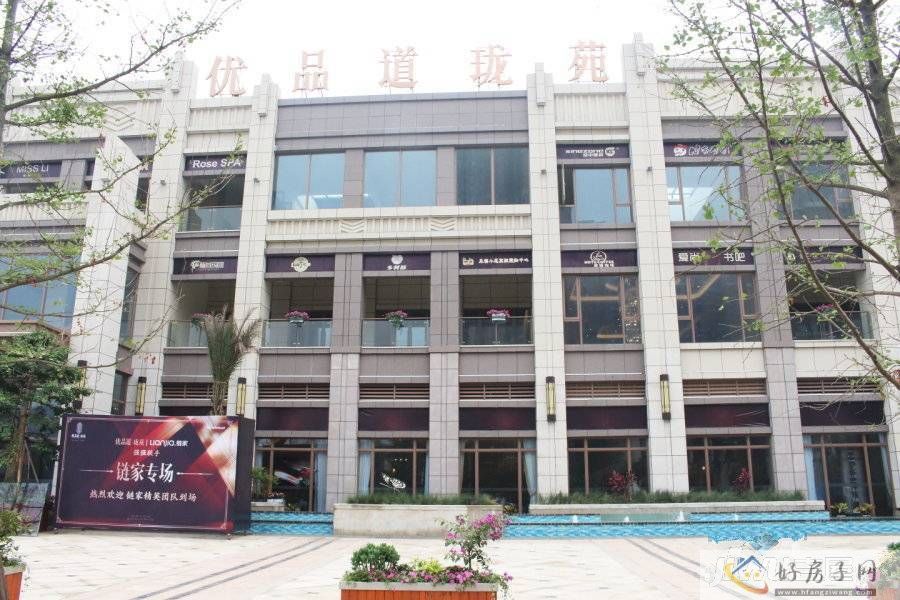 優(yōu)品道瓏苑最新房價(jià)信息詳解，市場走勢解析與購房指南