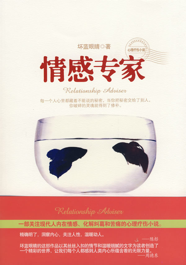 家庭情感最新章節(jié)，增進(jìn)家庭成員間情感交流與連結(jié)的方法技巧
