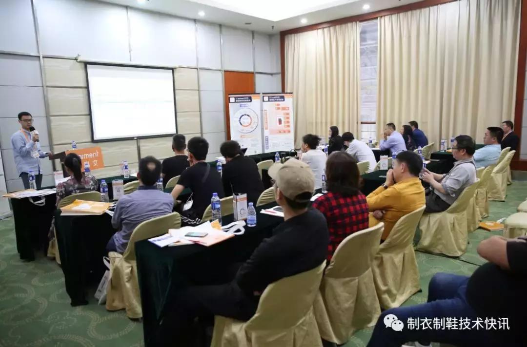 廣東最新鞋機，從鞋底到巔峰的蛻變之旅