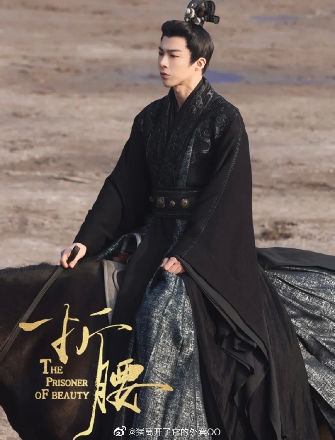 折腰最新劇情，自然美景中的內(nèi)心平和之旅揭秘