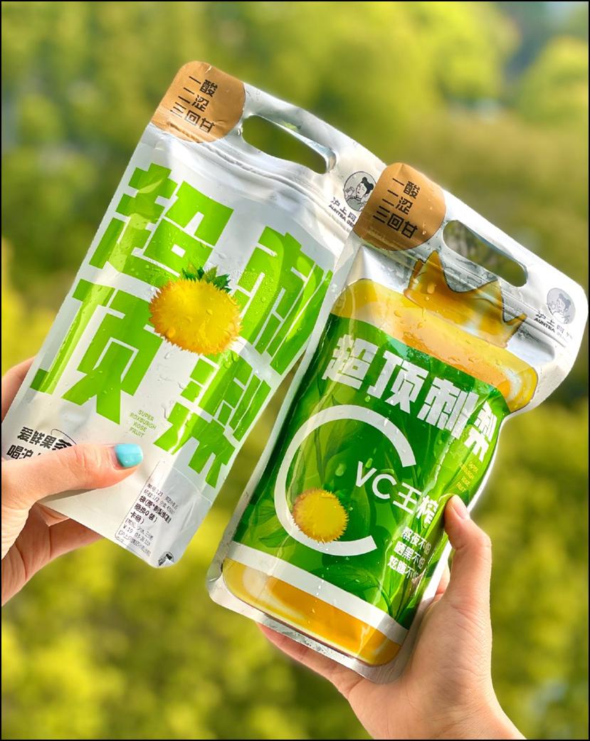 刺梨上市，市場潛力與社會反響深度探討