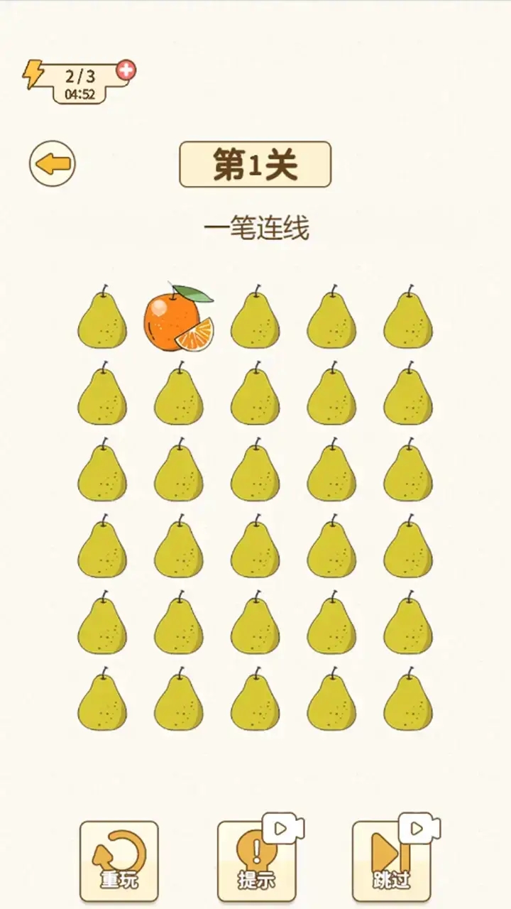 最新燒腦挑戰(zhàn)，探索未知領(lǐng)域的思維冒險(xiǎn)之旅