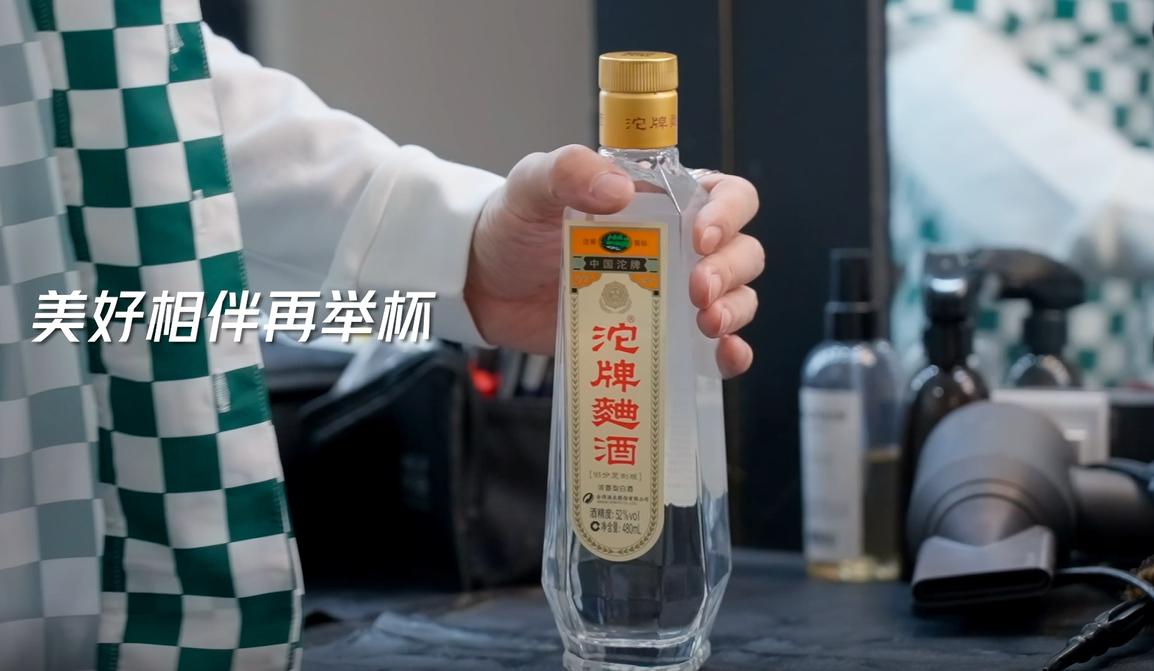 滴滴宣傳短片揭秘，小巷深處的獨特美食寶藏探索