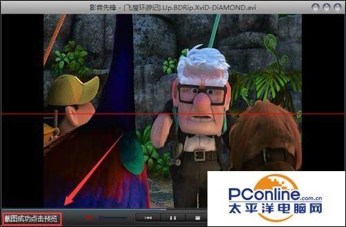 運(yùn)動(dòng)場(chǎng)館燈具 第146頁(yè)