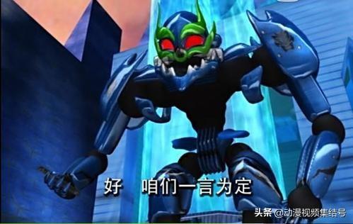 LED光源 第126頁
