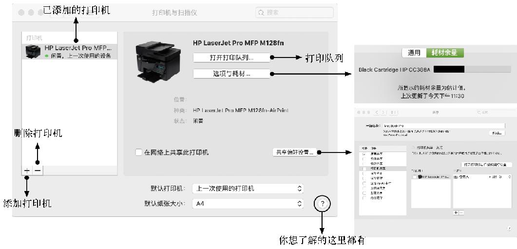 藍(lán)牙最新驅(qū)動，技術(shù)革新與無線連接的里程碑
