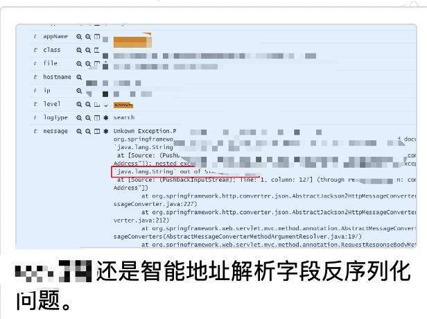 SS節(jié)點(diǎn)最新動(dòng)態(tài)，開啟自信與成就之旅，在變化中成長的新征程