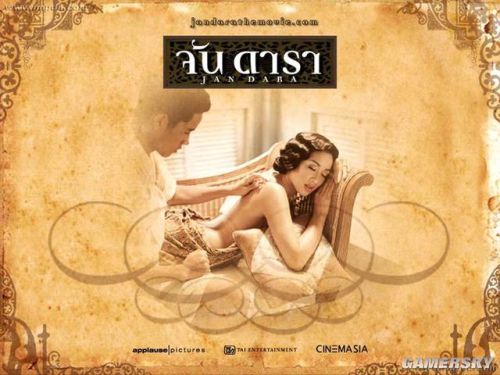 最新輪理片，影視魅力全新篇章的極致體驗