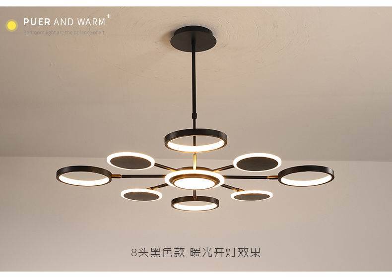 最新款吊燈，小巷深處的照明新寵