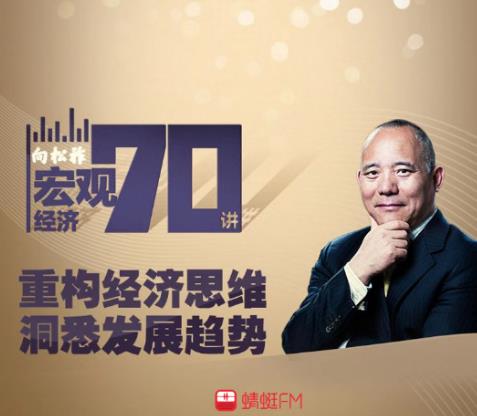 廣場(chǎng)燈具 第97頁