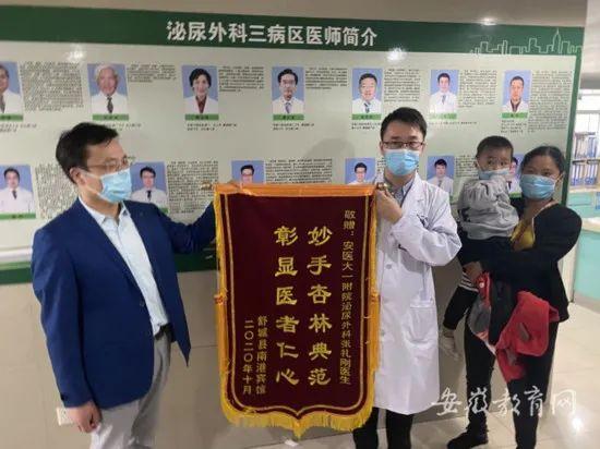 妙手狂醫(yī)最新章節(jié)，醫(yī)者日常與友情的溫馨之旅