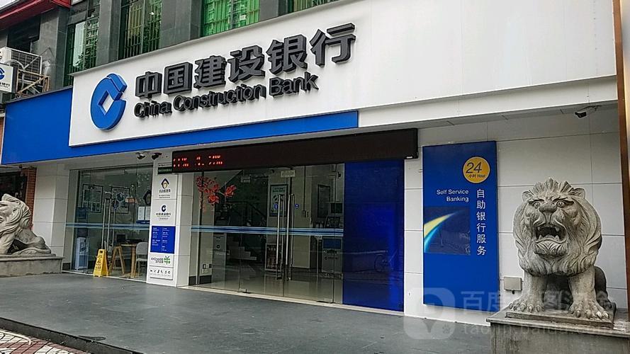 科技革新引領(lǐng)理財新體驗，最新7天通知存款利率揭曉