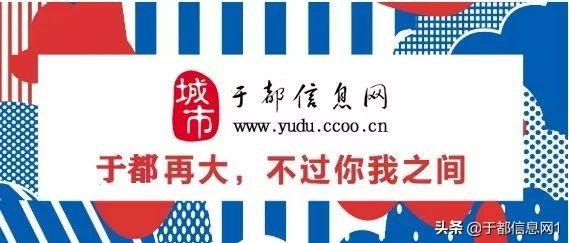 于都人才網(wǎng)最新招聘，人才繁榮匯聚之地