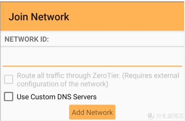 ZeroVPN最新版，前沿技術(shù)與極致用戶體驗(yàn)的交融