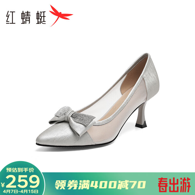 最新細(xì)跟女鞋，時尚潮流VS舒適至上，你選哪一個？