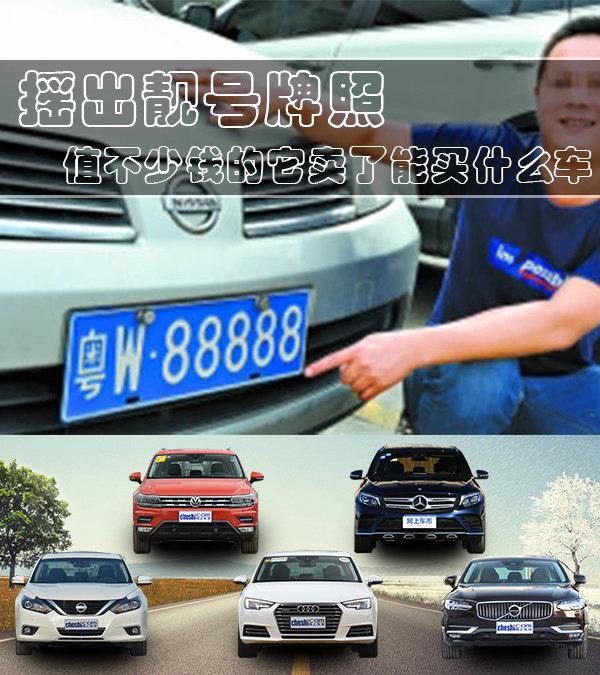 最新QQ靚號(hào)助力學(xué)習(xí)成長(zhǎng)，自信閃耀成就夢(mèng)想之旅