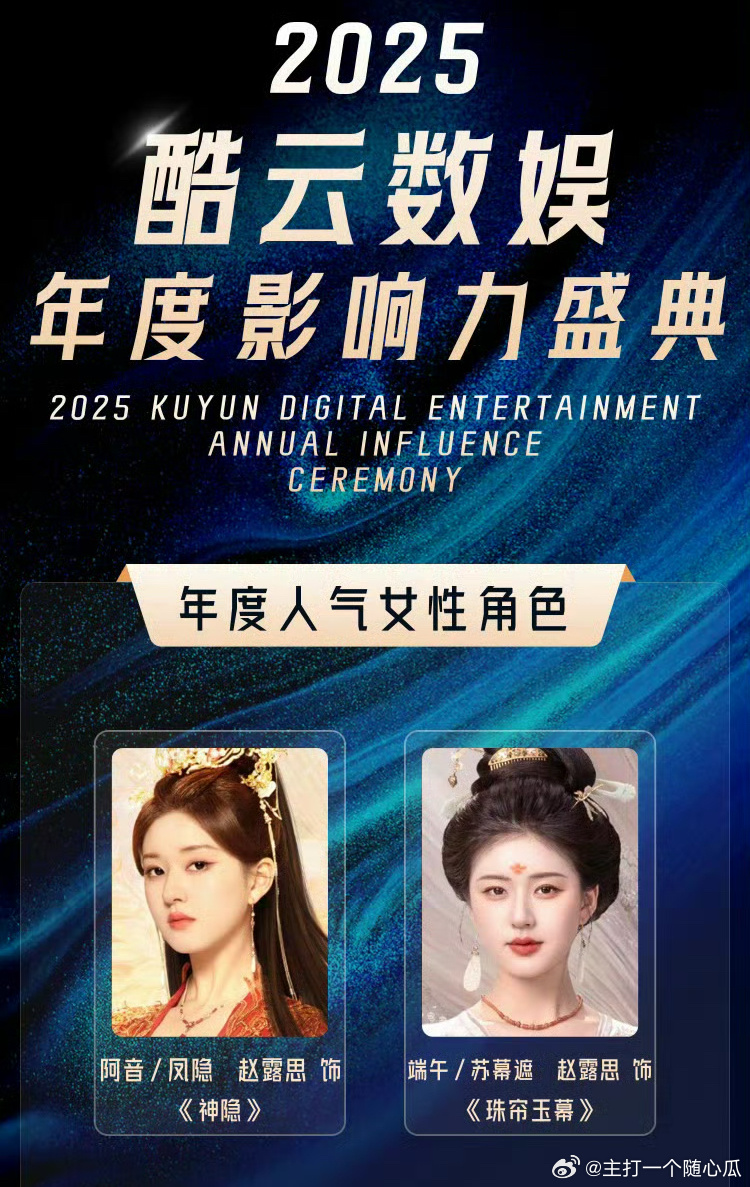 ?? 夢幻與現(xiàn)實交織，揭秘2025最新婚紗潮流傳奇 ??