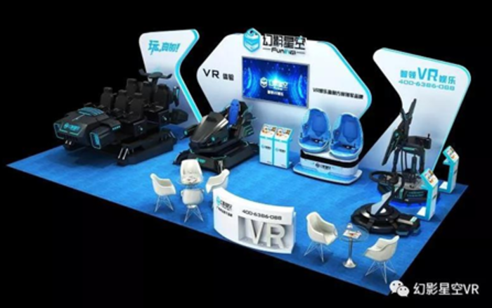 VR最新產(chǎn)品，革新之力引領(lǐng)未來展望