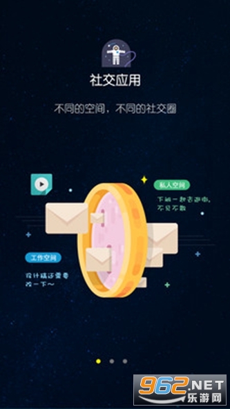 平行空間最新下載，探索虛擬世界的新門戶