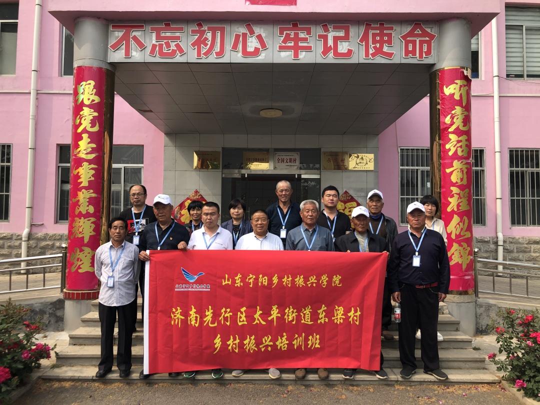 濟(jì)南先行區(qū)，新時(shí)代的璀璨明珠，展現(xiàn)最新發(fā)展風(fēng)采