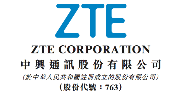 工礦燈具 第97頁
