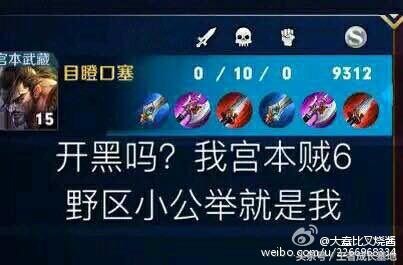 王者榮耀最新套路，策略演變與時(shí)代背景下的影響
