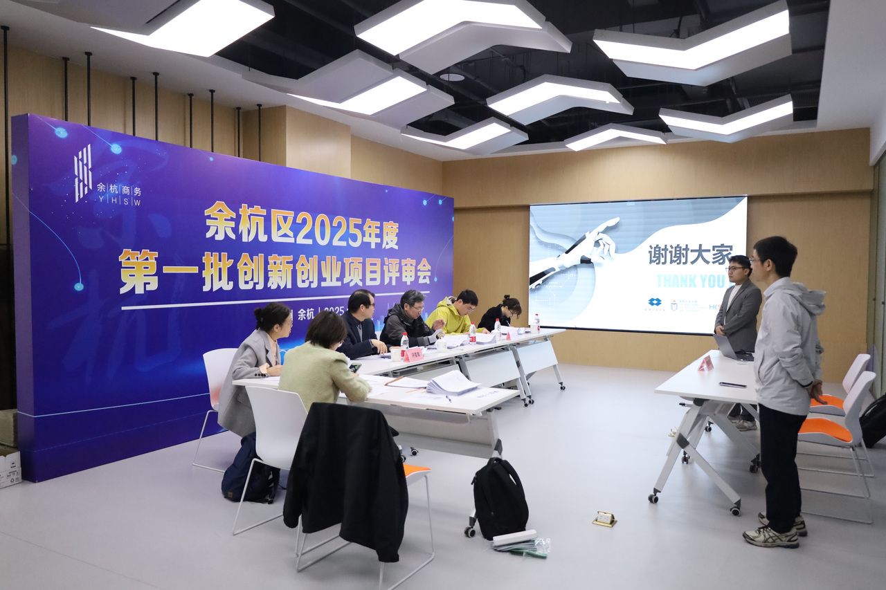 最新倫理2025在線，友情之家的日常趣事探秘
